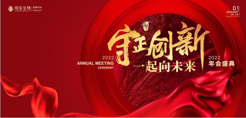 1644462721915409.jpg 微信截圖_20220210111116.jpg