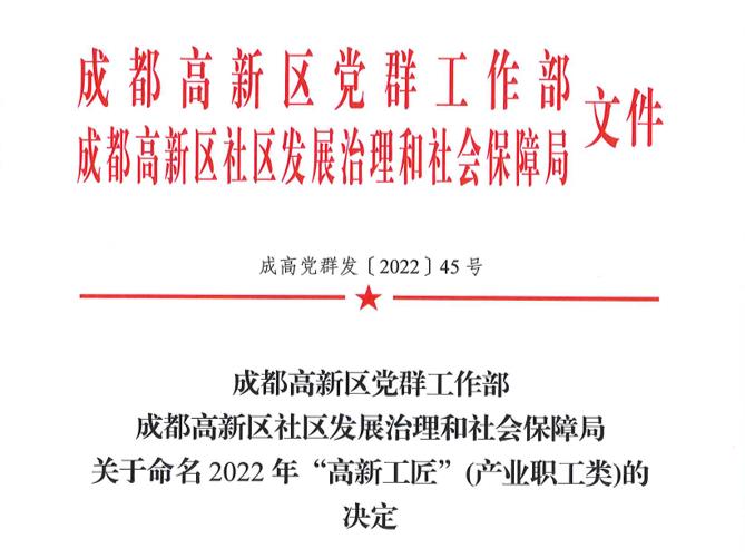 1654493296935228.jpg 微信截圖_20220606132559.jpg