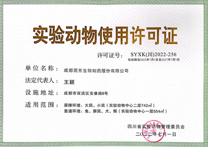 1659404503693538.jpg 微信截圖_20220802094130.jpg