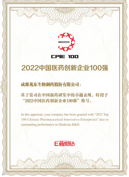 1663291056329753.jpg 微信截圖_20220916091620.jpg