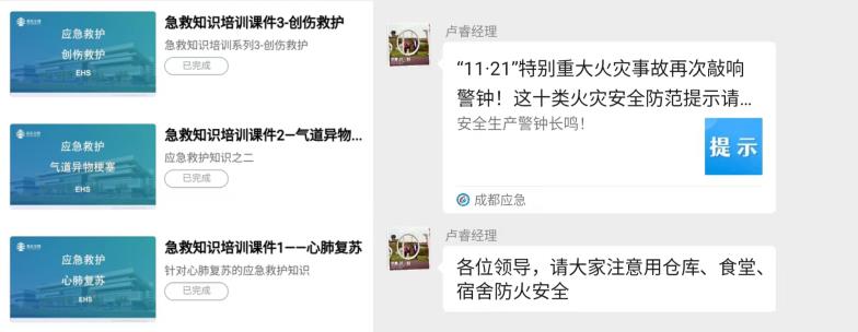 1670289103428755.jpg 微信截圖_20221206091122.jpg