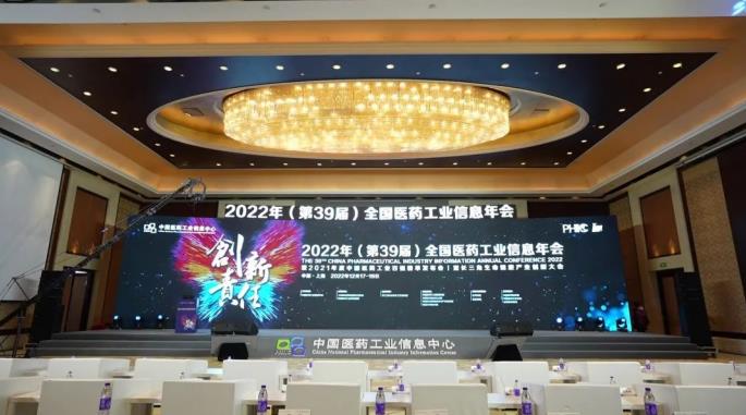 1672021939332566.jpg 微信截圖_20221226103136.jpg