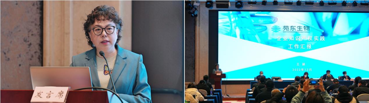 1672368439938640.jpg 微信截圖_20221230103706.jpg