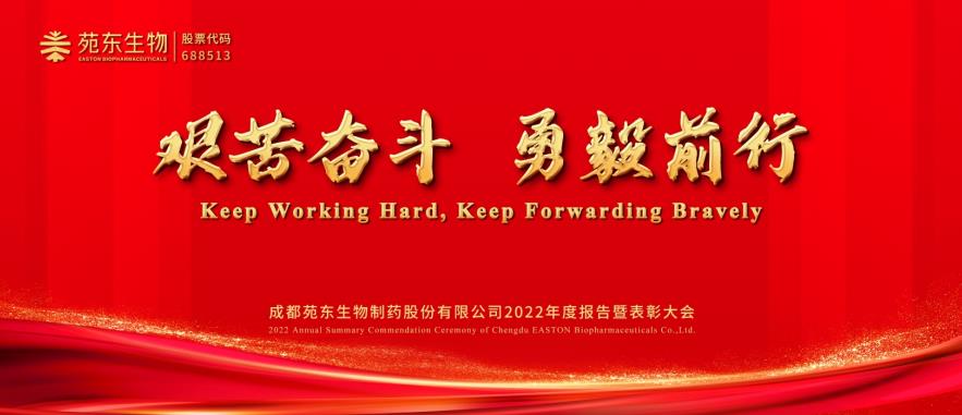 1674980411661679.jpg 微信截圖_20230129161137.jpg