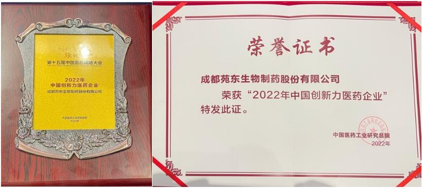 1681697590394772.jpg 微信截圖_20230417101301.jpg