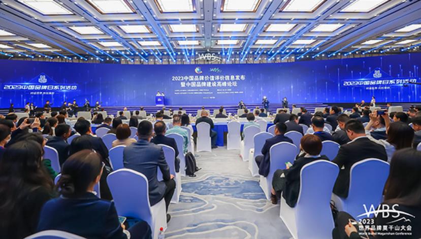 1684375470430954.jpg 微信截圖_20230518100331.jpg