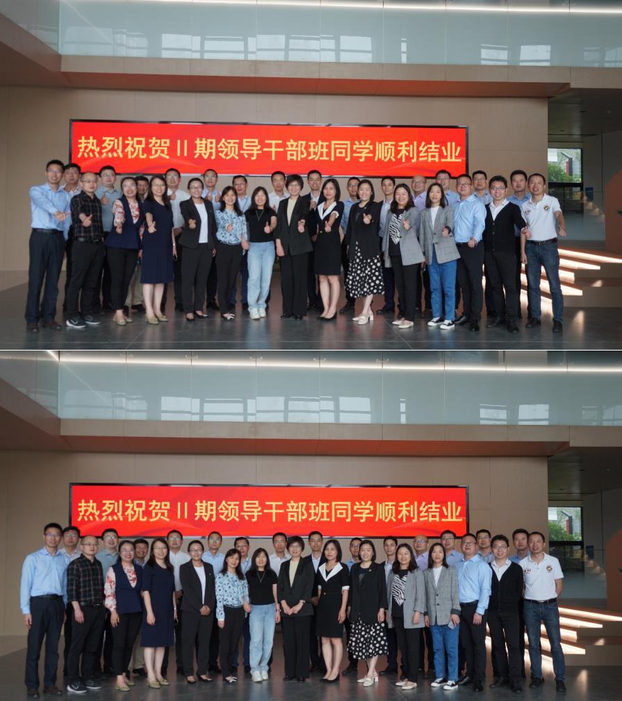 1685671119438725.jpg 微信截圖_20230602095754.jpg