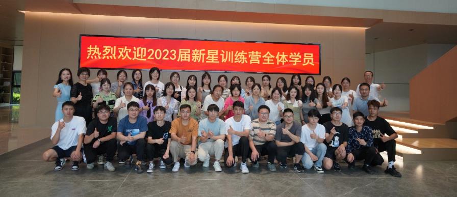 1689229809487802.jpg 微信截圖_20230713142339.jpg